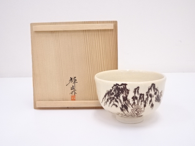 JAPANESE TEA CEREMONY / TEA BOWL CHAWAN / WHITE SATSUMA 